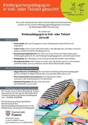 📣 Wir suchen Verstärkung!