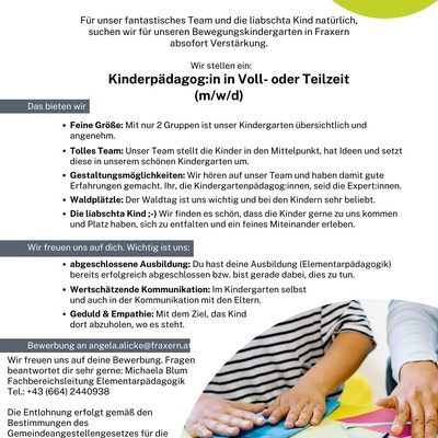 📣 Wir suchen Verstärkung!