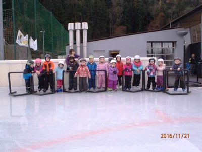 Die gelbe Gruppe „ON ICE“!