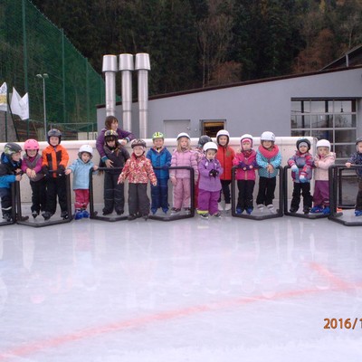 Die gelbe Gruppe „ON ICE“!