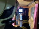 BBC5D328-331D-4A88-A950-45F63FCC13A5.jpeg