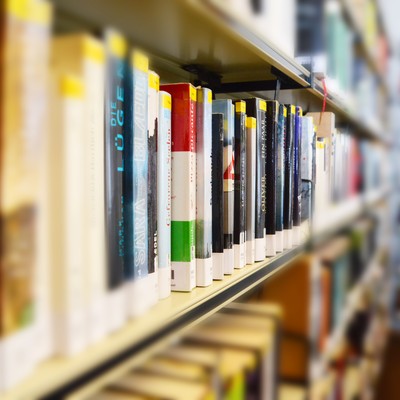 Bibliothek Rankweil