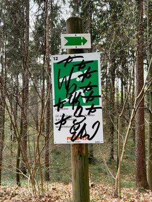 Muss das sein? Muss das sein?