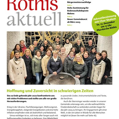 Röthis Aktuell Ausgabe 3/2022 ist online!