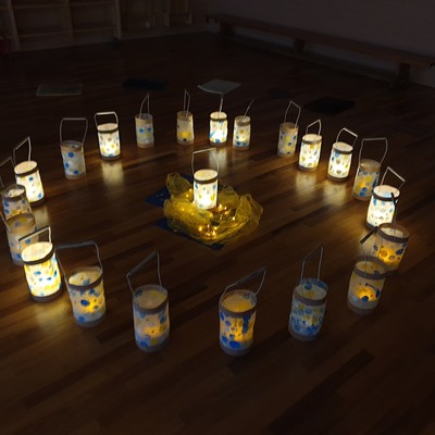 Laternenfest im Kindergarten Röthis