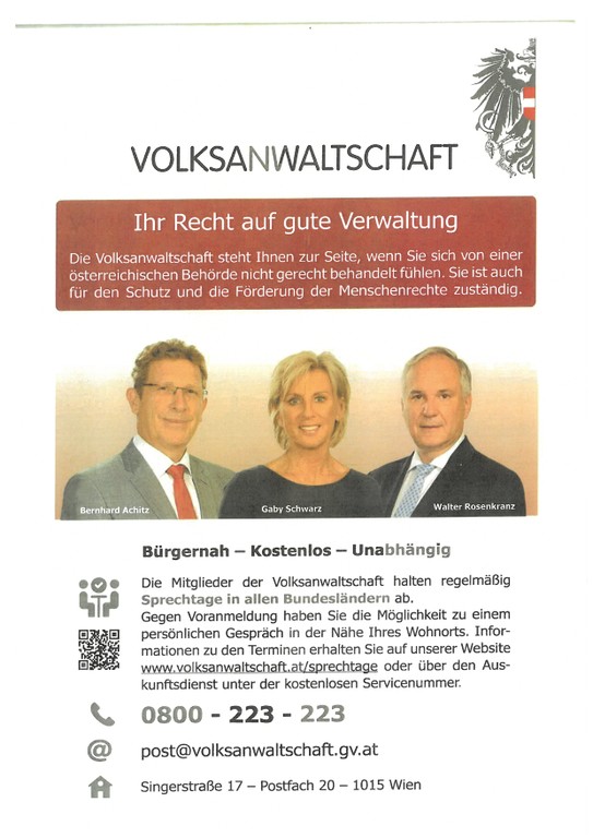 © Volksanwaltschaft