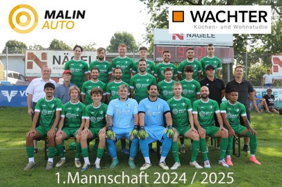 Neuer Spieldress für unser Team