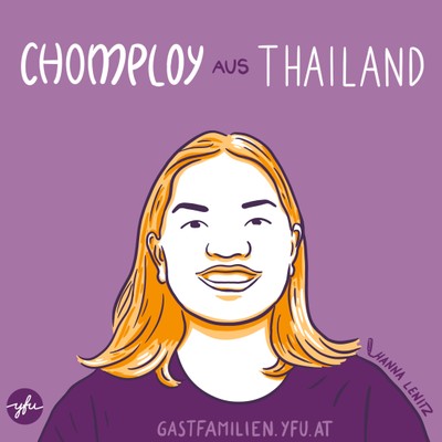 Chomploy.JPG