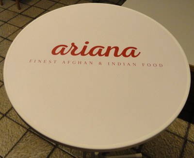 Stehtisch_Ariana.JPG
