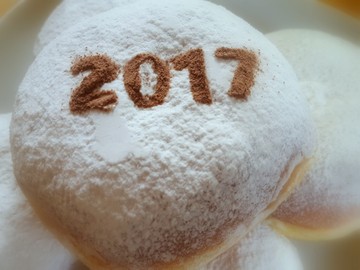 Sportschützenverein Rankweil - Krapfenschießen 2017