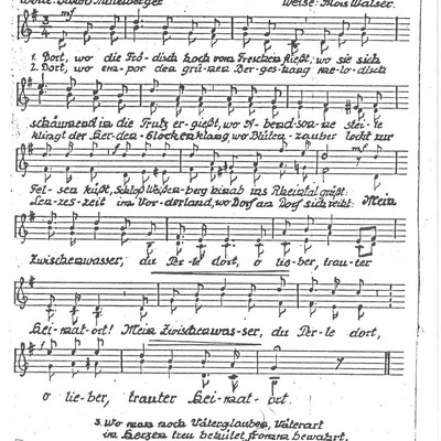 Zwischenwasserlied