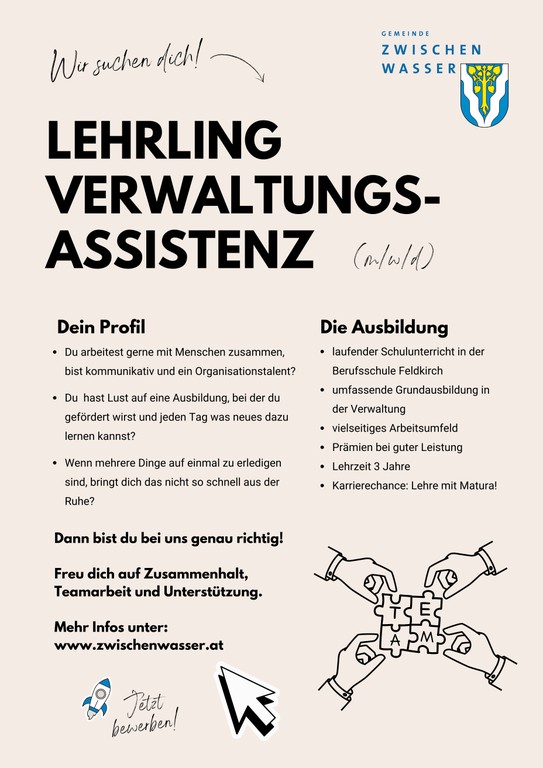 Lehrling Verwaltungsassistenz_Ausschreibung 2024.jpg